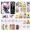 Photo Cards 30