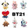 BTS BT21  Dolls Keyring Keychain