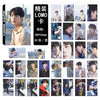 BTS  Album Lomo Cards BOX Group 30pcs