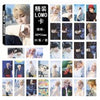BTS  Album Lomo Cards BOX Group 30pcs