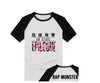BTS  Printing Member Short