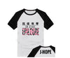 BTS  Printing Member Short