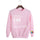 EXO CBX   Pullovers Sweatshirts