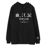 BTS  WINGS Blood Sweat &Tears Hoodies